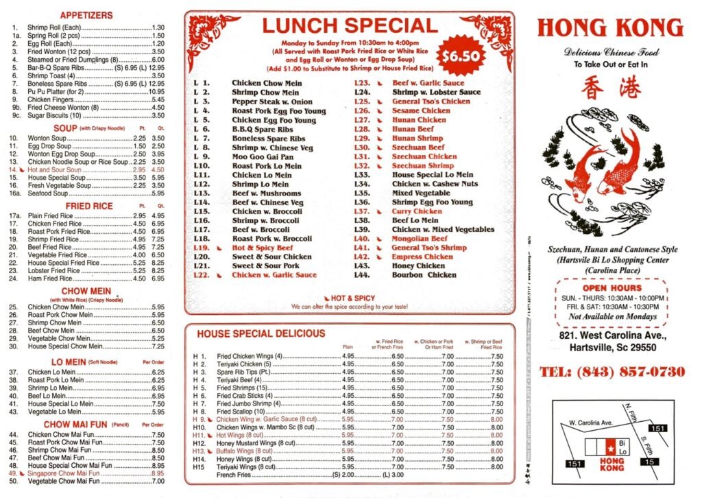 Hong Kong Chinese Food